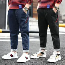 Boys Jeans Spring 2021 Cotton Children Jeans Pants Solid Color Blue Denim Trousers for Teenage School Boys Elastic Waist Clothes