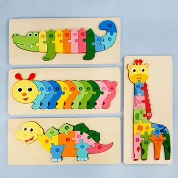 jouets pour bébé, puzzle en bois, animaux mignons, forme assortie, jeu de société 3d, jouets montessori en bois, cadeaux pour enfants