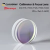 Ultrarayc Fiber Laser Collimator & Focus Lens D30 F75/F100/F125/F150/F200 2Pcs/Set for Raytools WSX Bodor Laser Head BT240S ect ► Photo 2/5