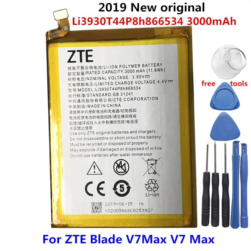 Оригинальный новый аккумулятор Li3930T44P8h866534 для ZTE Blade V7 MAX V7MAX 3000 мАч встроенный