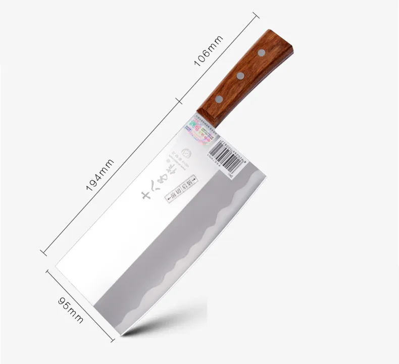 Нож для резки японской кухни, ножи шеф-повара с деревянной ручкой, мясо фрукты овощи, нож для мясника, китайский нож, высокоуглеродные ножи - Цвет: 194X95mm