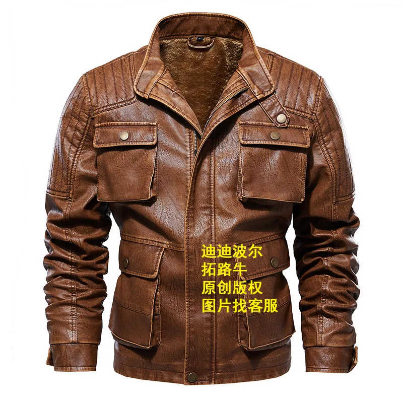 Авторское право, AliExpress, стиль, зимнее мужское кожаное пальто из искусственной кожи, моющее Ретро мужское кожаное пальто