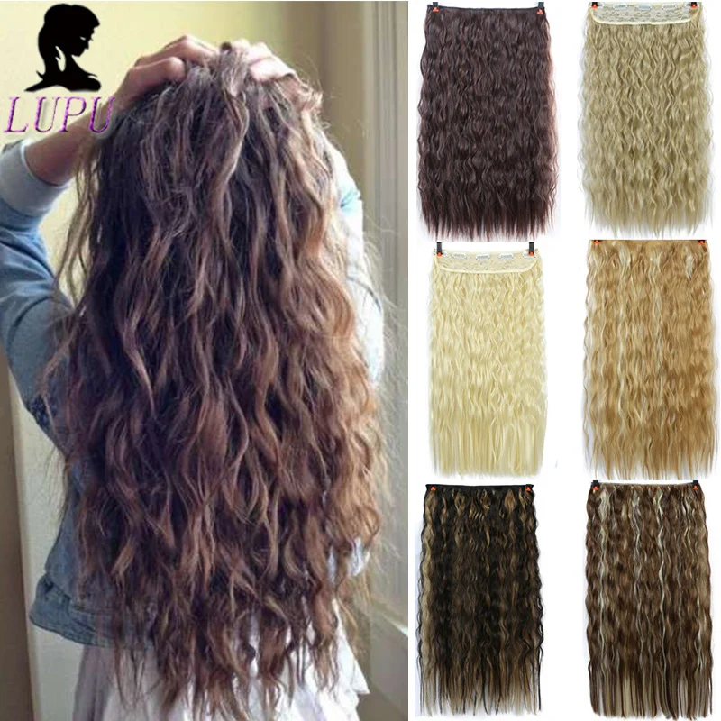 

LUPU 22" 9 Colors Long Wavy High Temperature Fiber Synthetic Clip in Hair Extensions for Women