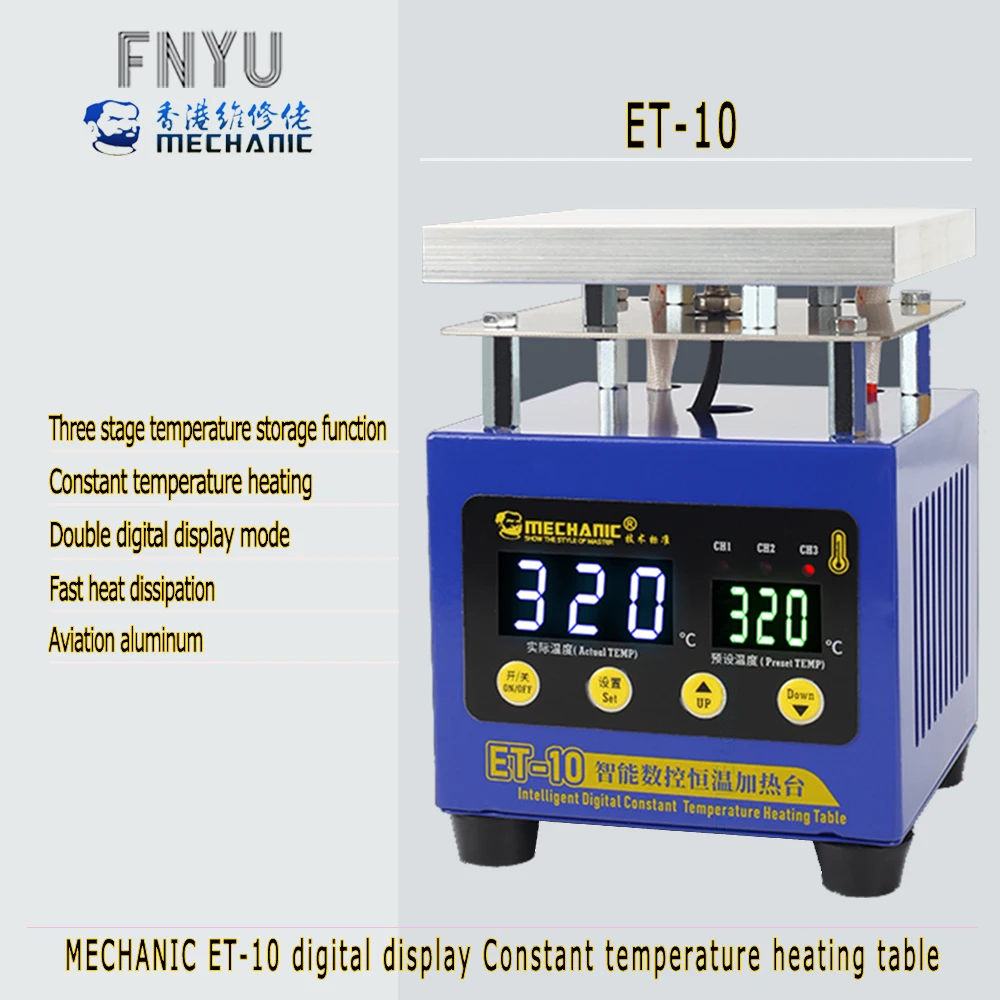 Heating Table MECHANIC ET-10 Intelligent Constant Temperature Double Digital Display For Repairing LED Lamp Of Mobile Phone PCB