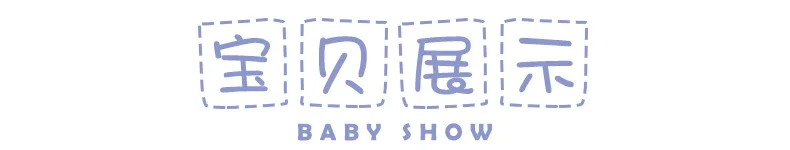 19 Qingdao/детская одежда; сезон осень; брюки с принтом радуги и лошади из мультфильма; повседневные брюки из эластичного хлопка для мальчиков; сезон осень