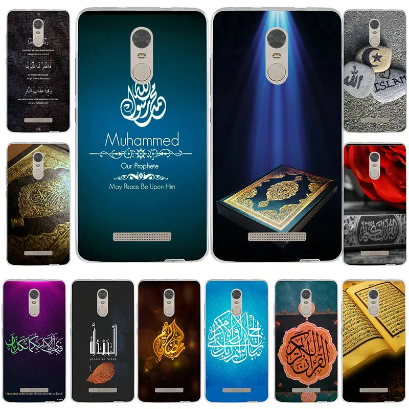 Мусульманский Коран Surah Ikhlas для Xiaomi Redmi Mi Note 4X2 3 3S 4A 5 6 5S 5X 5A 6X Pro Plus силиконовый