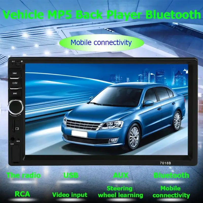 SWM T7018B Bluetooth стерео 7 дюймов экран MP5 плеер USB AUX FM радио в тире головное