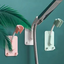 Shower Holder Universal Adjustable Shower Bracket Self-Adhesive 360° Shower Head Holder Wall Mount For Bathroom Accessories