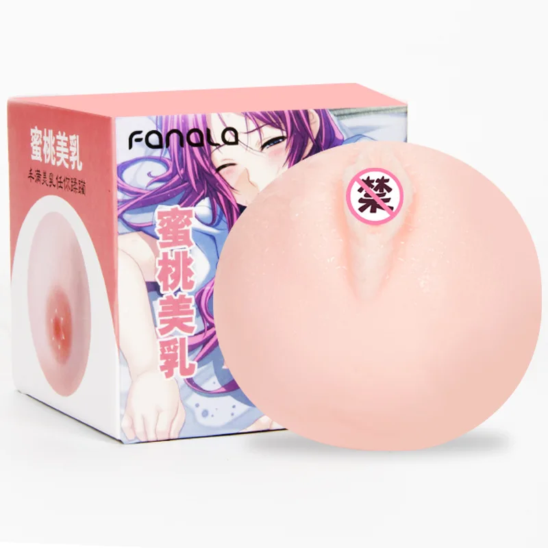 

Adult Sexy Aid Large Small Model MEN'S Masturbator Silica Gel Entity Mimi Ball