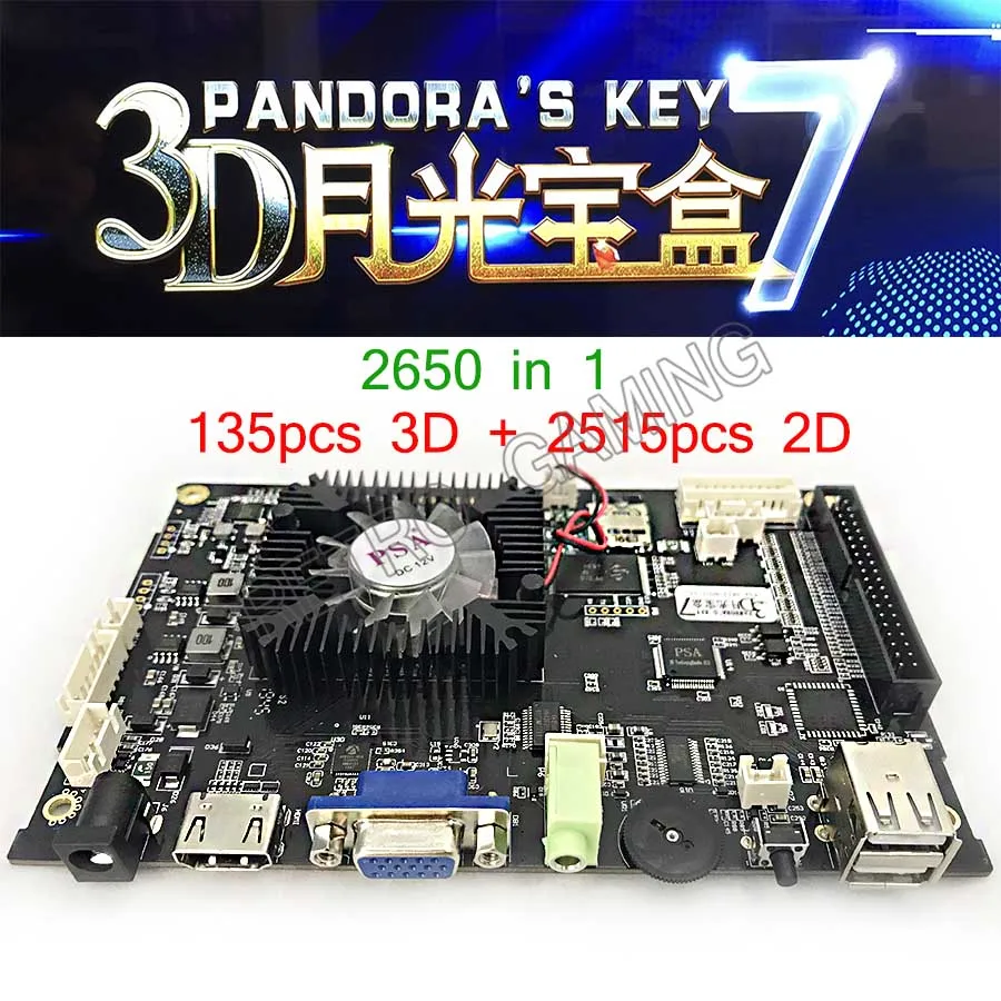 3D Pandorakey 7 2650 в 1 Ретро аркадные игры печатная плата 135 * + 2515 2D HDMI VGA выход материнская