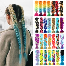 LiangMo Розовый Фиолетовый Синий блонд цвет большие синтетические косы Омбре плетение волос для наращивания белый для женщин