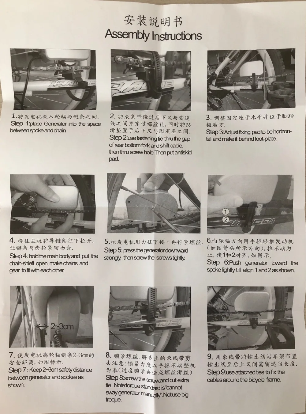 微信图片_20190926110459