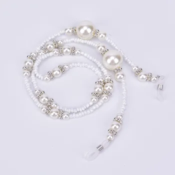 

New Beautiful Pearl Glasses Chain Elegant Beaded Sunglasses Eyeglasses Reading Glasses Lanyard Cord Holder Ropes