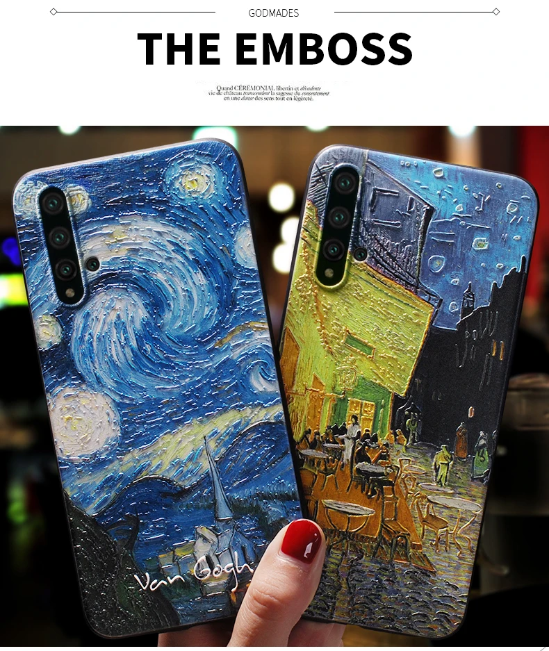 Винтаж Звездная ночь картина маслом рельефный чехол для huawei nova 5 Pro, nova 5i pro, nova 4, nova 4e(P30 Lite) крышка