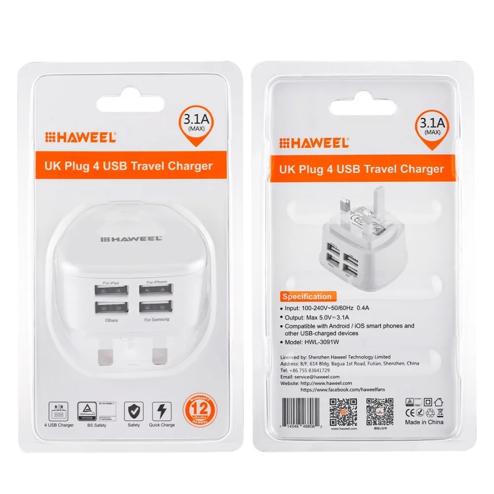 [BS сертификат] HAWEEL UK Plug 4 usb порта Макс 3.1A ravel зарядное устройство, частная форма с патентом, для iPhone, iPad, Galaxy, huawei