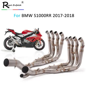 

2017 2018 Motorcycle Exhaust muffler escape Slip on For S1000RR S1000R exhaust pipe For S1000 modified exhaust pipe