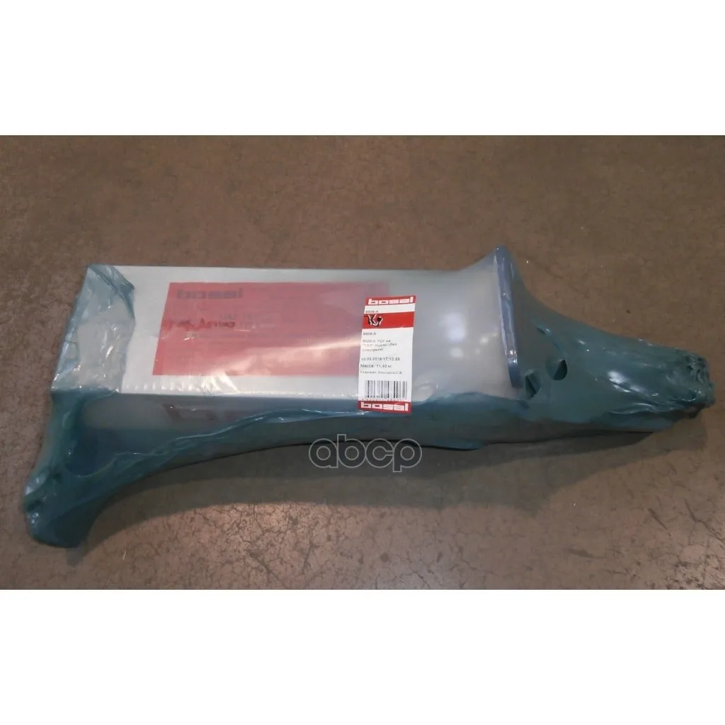 Фаркоп Bosal арт. 6506A