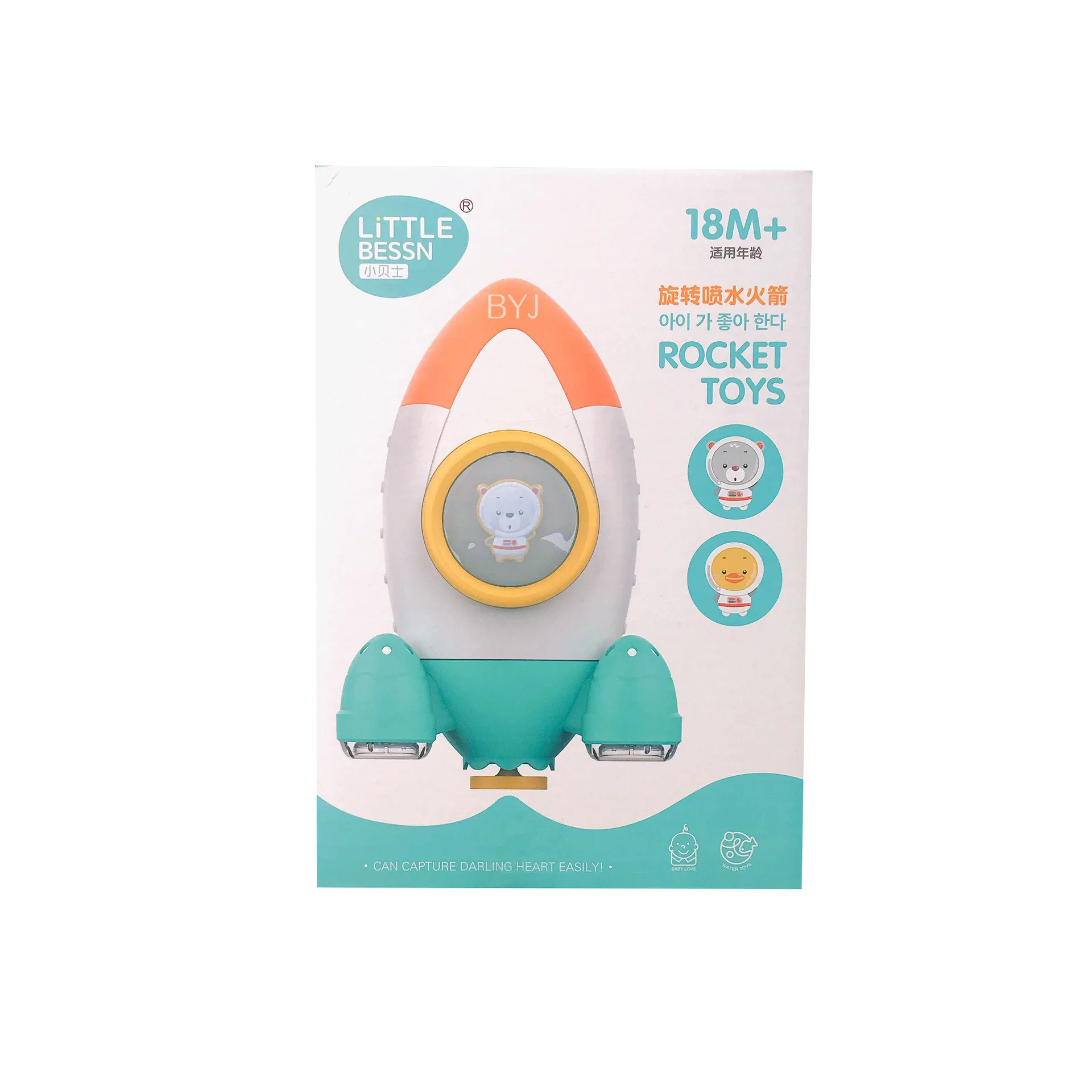 Children Water Toys Rocket Tube Rotating Water Spouting Infant Play with Water Shower Baby Bath Shampoo Bathroom Toy
