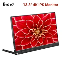 Computer Peripherals