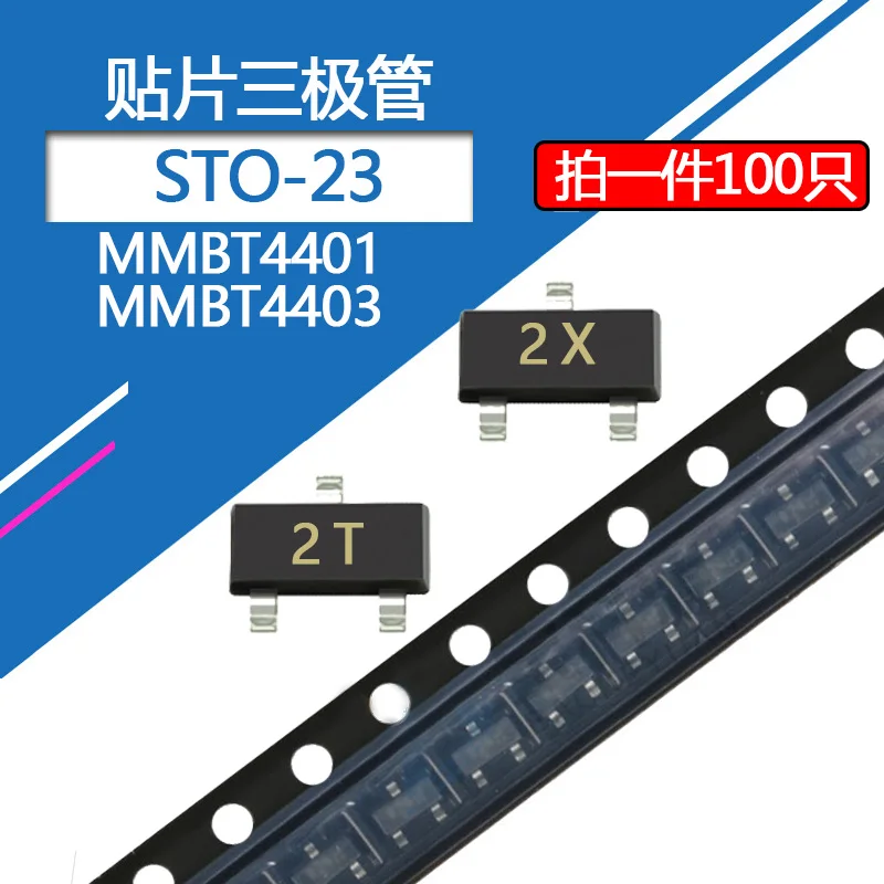100pcs MMBT4401 SMD Transistor MMBT4403 2N4401/2N4403 NPN Screen Printing 2X/2T MMBT2222A MMBT2907A MMBT3904 MMBT3906 MMBTA42 power transistor
