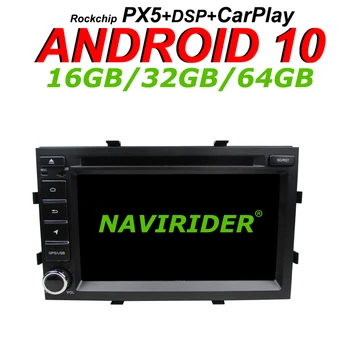 

Navirider GPS navigation For Chevrolet Cobalt Spin Onix Touch Screen DVD Car android 10 64gb rom radio bluetooth player stereo