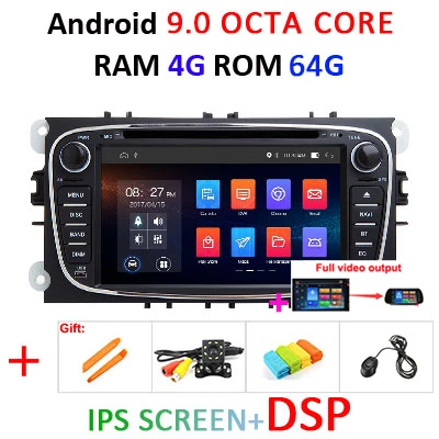 DSP 4G 64G 8 ядерный для FORD/Focus/S-MAX/Mondeo/C-MAX/Galaxy 2 Din Android 9,0 автомобильный dvd-плеер gps навигация Радио Аудио obd2 dvr - Цвет: B 4G64G IPS DSP FULL