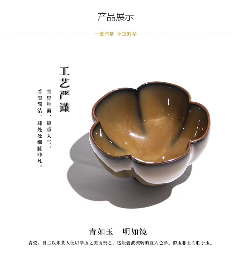 Пустой горный Xinyu креативный Longquan Celadon мастер ручной работы мастер чашка керамический чайный набор кунг-фу чайная чашка Личная чашка