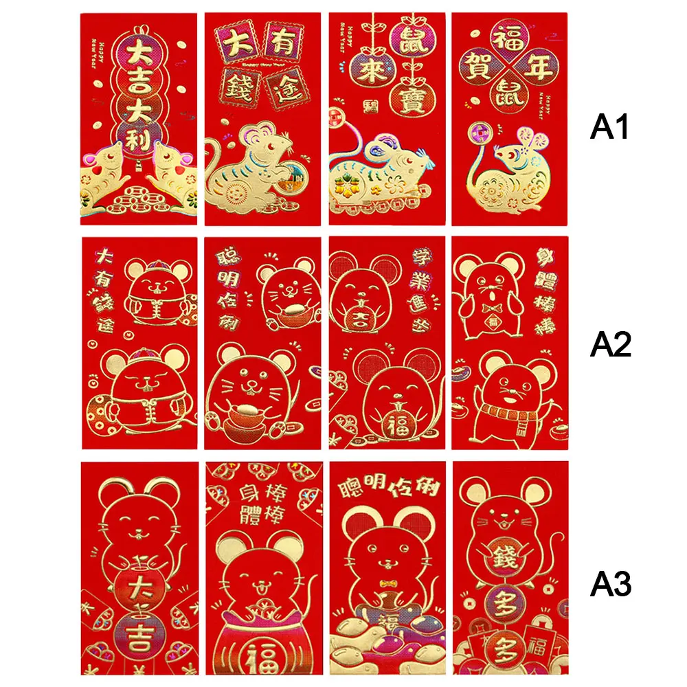 32 шт китайский новогодний красный конверт Фортуна конверт для денег подарок для хранения красные карманы для денег на свадьбу сумка для денег