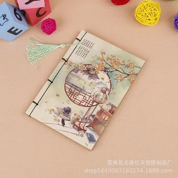 

Notepad, ancient style, retro line book, notebook