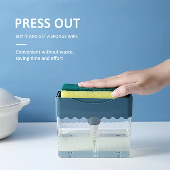 

2-in-1 Soap Pump Dispenser With Sponge Holder Liquid Dispenser Container Hand Press Soap Organizer Kitchen Cleaner Tool 2020new