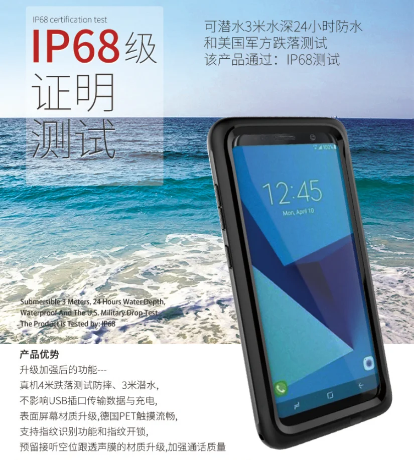 Waterproof Swim Motion Anti-fall Telefone movel Case For samsung galaxy A50 A70 A40 A20 Note 8 9 10 S8 S9 S10 plus phone caser