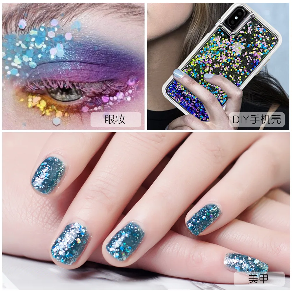 Макияж Блеск Тени для век хлопья Блестящий 3d Цвет яркая корейская косметика