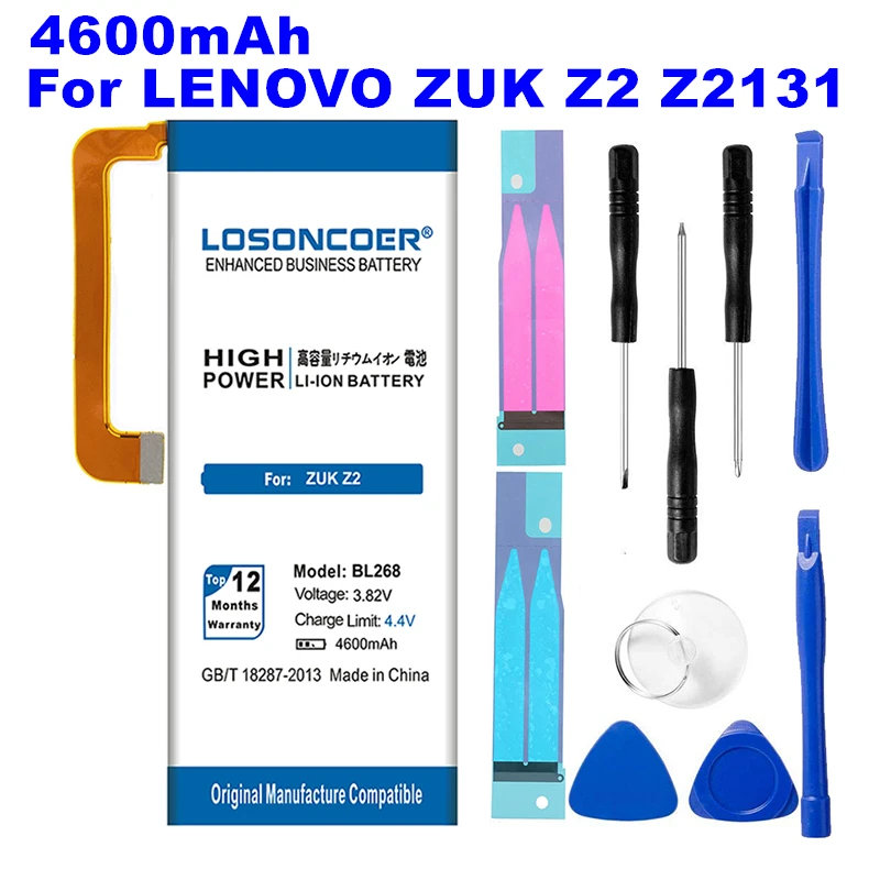 

LOSONCOER 4600mAh BL268 Battery For Lenovo zuk Z2 Z2131 Battery Cell phone Batteries