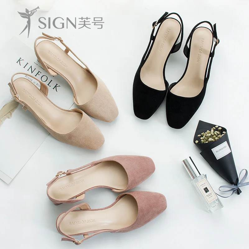 

Fu No. 2019 Summer New Style Closed-toe Square Head Chunky Heel Side Cutouts Sandals WOMEN'S Shoes WOMEN'S High-heeled Shoes WOM