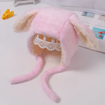 

Baby hats Autumn and winter plush long cartoon ears children's earmuffs 1-4 years old baby inside plus velvet warm Lei Feng Cap