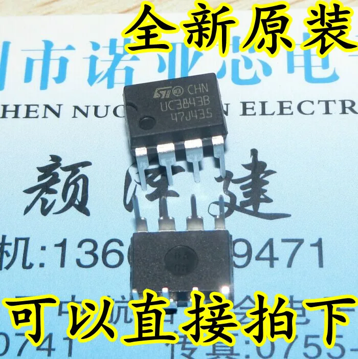 10 шт./лот UC3843B UC3843 DIP-8 ST только TL3843P