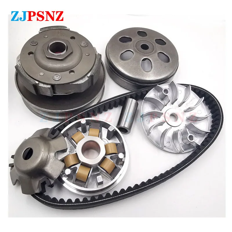Motorcycle Clutch Assembly 3