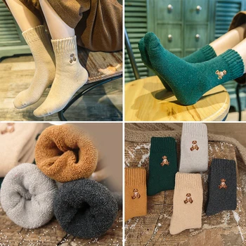 

1/2 Pairs Comfortable Women's Socks Knited Fluffy Thick Socks Winter Warm Christmas Lovely Girls Cute Socks Cotton Hosiery