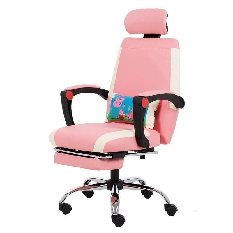 Европейский поворотный для работы в офисе принести кресло вы розовый цвет принцесса Электрический стул