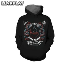 Destinie 2 Hunter Caydee 6 Толстовка пряный РА мужские кофты черный красный с длинным рукавом класс Guardia зимние мужские взрослые Рождественская вечеринка