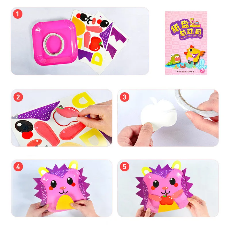 New  New 10PCS/Set Square paper tray Originality Handwork for children DIY toys Sticker Material pack Ki