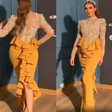 Арабское вечернее платье Асо Эби,, современное, с высоким воротом, с оборками сзади, Русалка, с длинным рукавом, кружевное, с пятнами, сексуальное, для выпускного вечера, вечерние платья