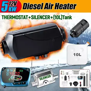 

5KW 12V Black Fuel Air Heater Fuel Heater Car Truck Diesel Heater Air Heater Professional Fashion Portable Durable