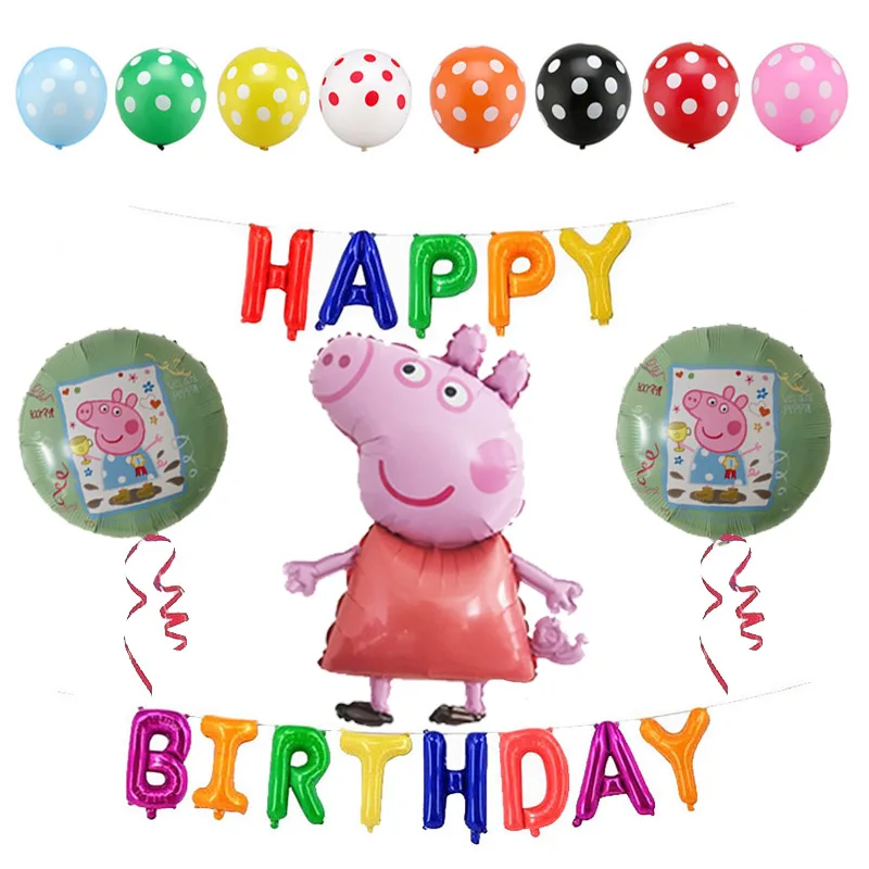 

16pcs/lot 18 inch Peppa Pig helium balloons children Birthday party decorations baby shower George ballon Kids toys globos