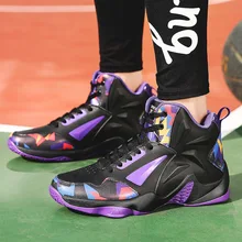 

High Quality Basketball Shoes Men's Non-slip Wearable Sneakers Women Gym Athletic Sports Unisex Comprehensive Training Shoes