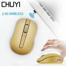 CHUYI Беспроводная мини-мышь 2,4G Портативная Бесшумная оптическая эргономичная мышь Mause 1600 dpi компьютерная офисная игровая мышь для ноутбука ПК