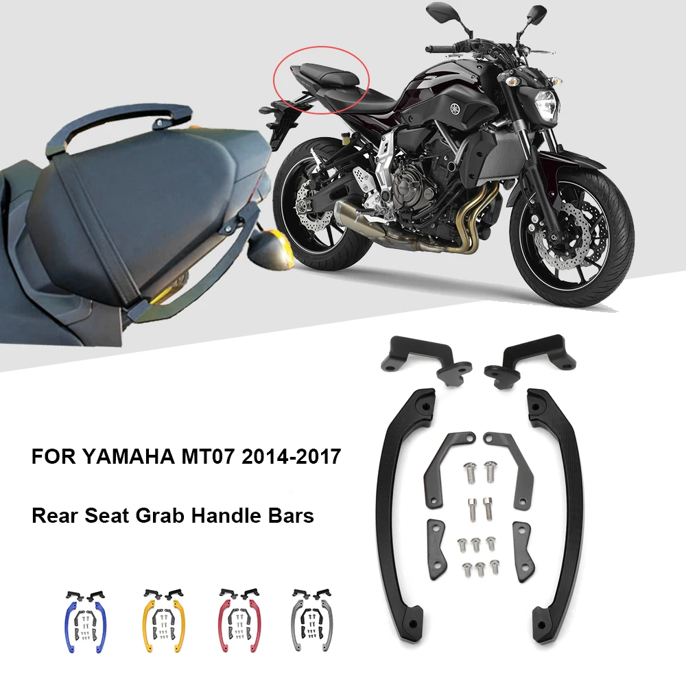 KEMiMOTO MT07 MT 07 поручень заднего сиденья пассажирский поручень Ручка для Yamaha MT-07 FZ07 FZ 07