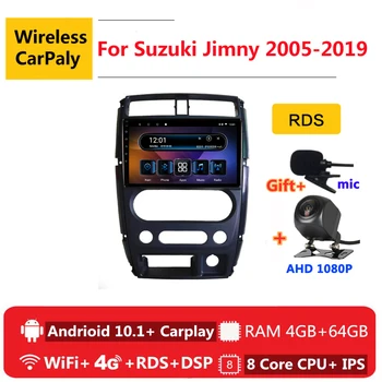 

2 din 8 core android 10 car radio auto stereo for Suzuki Jimny 3 2005 2010 2012 2017 2019 navigation GPS DVD Multimedia Player