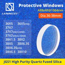 LSKCSH лазерный защитный оконный Dia36-38 кварцевый плавленый кремнезем для волоконного лазерного резака 1064nm Precitec Raytools WSX HIGHYAG 37x7