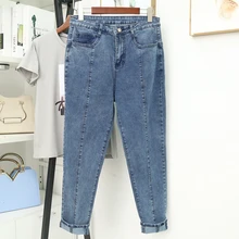Осень-зима, джинсы размера плюс, женские штаны-шаровары, Женские Простые повседневные леггинсы с высокой талией, модные джинсы для девушек, свободные